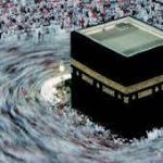 Larangan Saat Ibadah Haji