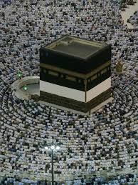 Kebijakan Haji Terbaru Arab Saudi