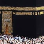 Doa Mustajab saat Haji