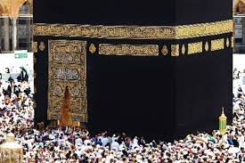 Doa Mustajab saat Haji