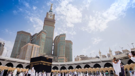 Tata Cara Pelaksanaan Umroh