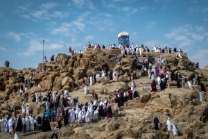 Jabal Rahmah Gunung Kasih Sayang