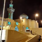 Masjid Ji'ronah Tempat Miqot