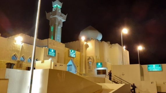 Masjid Ji’ronah Tempat Miqot