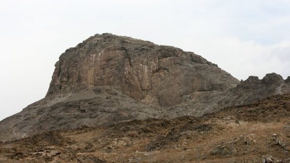 Jabal Nur Gua hira