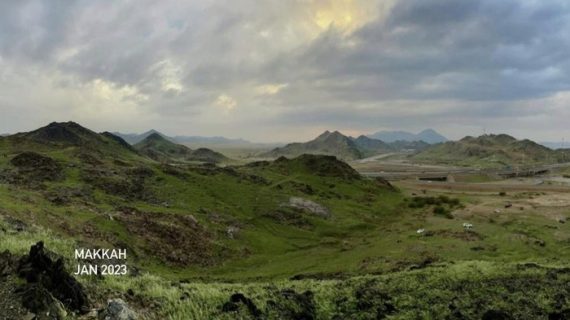 Gunung Mekah Hijau