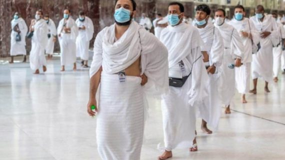 Tata cara memakai Ihram