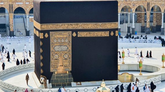 Bacaan Doa Tawaf