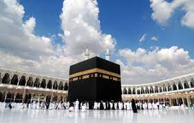 Hukum talangan umroh Haram atau tidak?