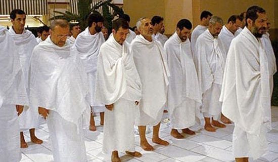 Tata cara sholat ihram