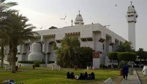 Masjid Tan'im