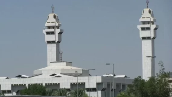 Masjid Tan’im menjadi tempat Bermiqat bagi Jamaah Haji