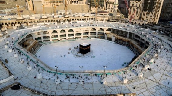 Niat Haji bagi yang melaksanakan Haji