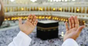 Bacaan Talbiyah