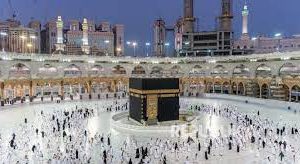 Hukum Tawaf Dengan Kursi Roda atau Skuter