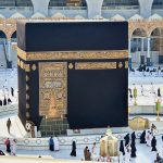 Keutamaan Haji, Dari Ampunan Hingga Syafaat