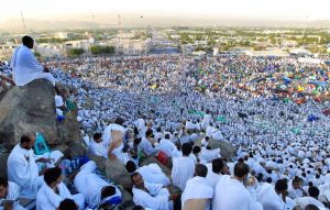 Pelaksanaan rukun haji, wukuf di Arafah