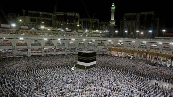 Aturan Terbaru Arab Saudi Jelang Haji 2025