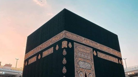 Aturan Umroh Yang Tidak Boleh Dilakukan Di Arab Saudi