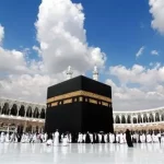 Beberapa Larangan Yang Tidak Boleh Dilakukan Saat Haji Dan Umroh, Beserta Sanksi Hukum nya