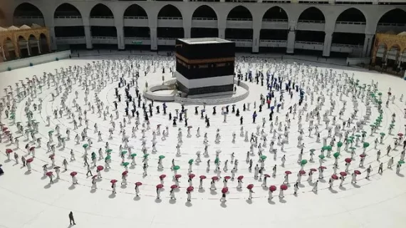 Tawaf Wada Dalam Haji : Pengertian, Hukum, Dalil, dan Syaratnya