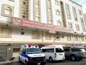 Gedung Klinik Kesehatan Haji Indonesia di Makkah